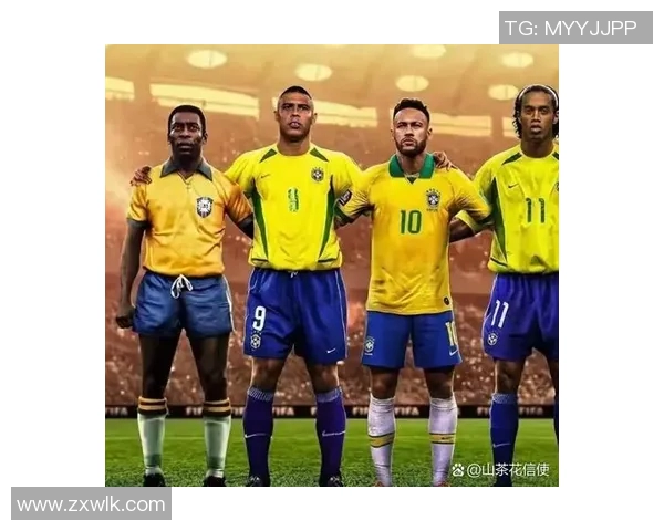 巴西足球队的足球明星们如何塑造世界足球的辉煌历史与未来发展