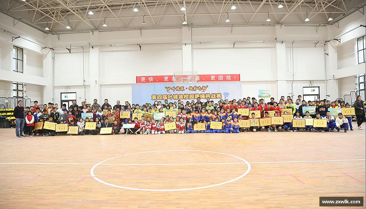 完美电竞网址拥抱青春，释放活力！